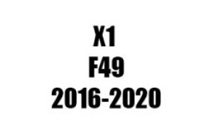 X1 F49 (2016-2020)