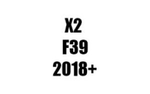 X2 F39 (2018+)