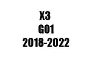 X3 G01 (2018-2022)