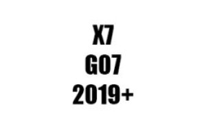 X7 G07 (2019+)