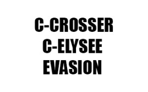 ΠΑΤΑΚΙΑ ΓΙΑ C-CROSSER (2007-2012) / C-ELYSEE (2012+) / EVASION (1998-2002) / ULYSSE (2002-2014)