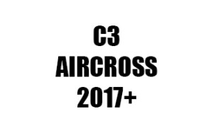 ΠΑΤΑΚΙΑ ΓΙΑ C3 GEN III  / AIRCROSS (2016+)