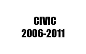 ΠΑΤΑΚΙΑ ΓΙΑ CIVIC (2006-2011)