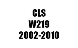 ΠΑΤΑΚΙΑ ΓΙΑ CLS W219 (2002-2010)