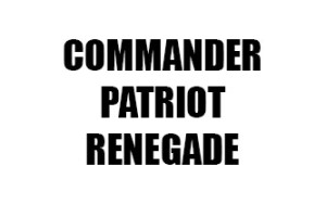 ΠΑΤΑΚΙΑ ΓΙΑ COMMANDER / PATRIOT / RENEGADE