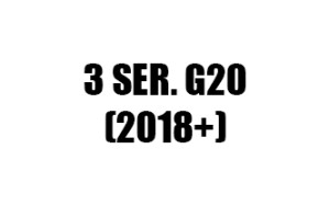 ΣΕΙΡΑ 3 G20 (2018+)