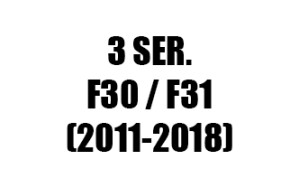 ΣΕΙΡΑ 3 F30 / F31 (2011-2018)