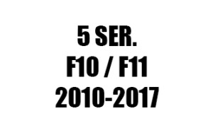 ΣΕΙΡΑ 5 F10 / F11 (2010-2017)