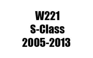 W221 S-Class (2005-2013)