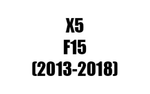 X5 F15 (2013-2018)