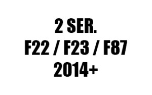 ΣΕΙΡΑ 2 F22 / F23 / F87 (2014+)