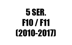 ΣΕΙΡΑ 5 F10 / F11 (2010-2017)