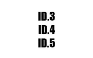 ΠΑΤΑΚΙΑ ΓΙΑ ID.3 / ID.4 / ID.5