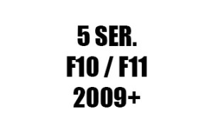 ΣΕΙΡΑ 5 F10 / F11 (2009+)