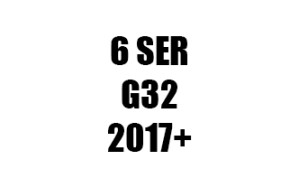 ΠΑΤΑΚΙΑ ΓΙΑ ΣΕΙΡΑ 6 G32 (2017+)