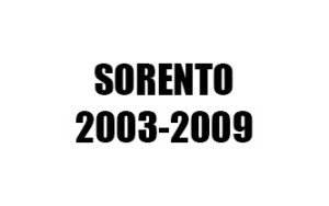 ΠΑΤΑΚΙΑ ΓΙΑ SORENTO (2003-2009)