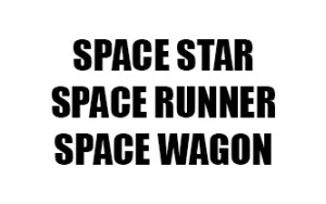 ΠΑΤΑΚΙΑ ΓΙΑ SPACE STAR / SPACE RUNNER / SPACE WAGON