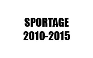 ΠΑΤΑΚΙΑ SPORTAGE (2010-2015)