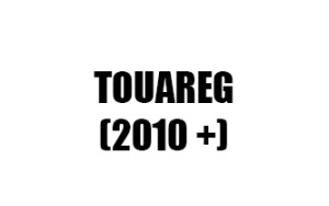 ΠΑΤΑΚΙΑ ΓΙΑ TOUAREG (2010-2018)