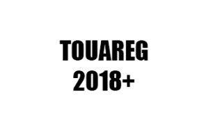 ΠΑΤΑΚΙΑ ΓΙΑ TOUAREG (2018+)