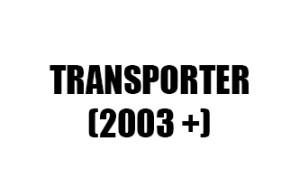 ΠΑΤΑΚΙΑ ΓΙΑ TRANSPORTER (2003+)