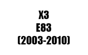 X3 E83 (2003-2010)