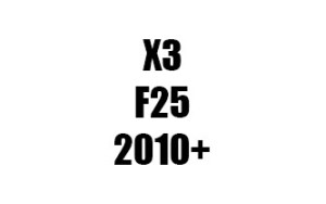 ΠΑΤΑΚΙΑ ΓΙΑ X3 F25 (2010-2017)