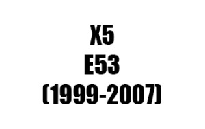 X5 E53 (1999-2007)