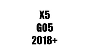 ΠΑΤΑΚΙΑ ΓΙΑ X5 G05 (2018+)