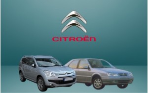 C-CROSSER / C-ELYSEE