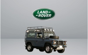 DEFENDER