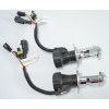 Bi xenon λάμπα - H4 4300K 35W - χωρίς εγγύηση - 1τμχ.