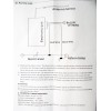 Ηλεκτρομαγνητικοί αισθητήρες παρκαρίσματος (χωρίς διάτρηση προφυλακτήρα) - με ήχο