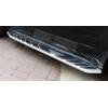 Σκαλοπάτια Range Rover Evoque (2011-2014) - 2τμχ.