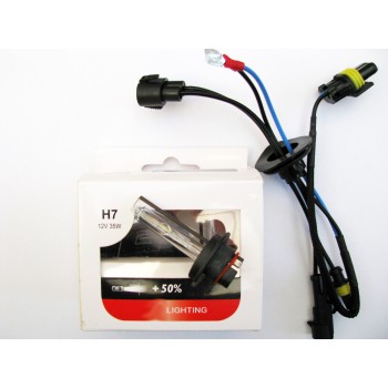 Λάμπα xenon H1 35W +50% περισσότερο φως - 1τμχ. Λάμπα xenon H1 35W +50% περισσότερο φως - 1τμχ.