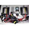 Κιτ xenon QUALITY SLIM H1 35W 4300K