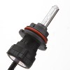 Bi xenon λάμπα H13 4300K 35W - 1τμχ.