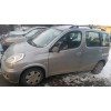 Ανεμοθραύστες Toyota Yaris Verso (1999-2005) 5 πορτο - 2 τμχ εμπρός, Heko