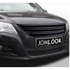 Μάσκα Vw Tiguan (2007-2011) - μαύρη, χωρίς σήμα