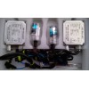 Κιτ xenon QUALITY H7 35W 6000K  - 24V για φορτηγό
