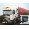 Ανεμοθραύστες Scania Series 2 , 82 , 92 , 112 ( αυτοκόλλητοι ), Heko