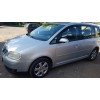 Ανεμοθραύστες Vw Touran (2003-2015) - 2 τμχ. εμπρός, Heko