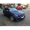 Body kit Mercedes W204 sedan (2007-2011) C-class AMG Design