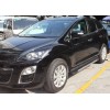 Σκαλοπάτια Mazda CX-7 (2005-2011) - 2τμχ.