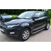 Σκαλοπάτια Range Rover Evoque (2011-2014) - 2τμχ.