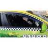 Ανεμοθραύστες Kia Optima (2010-2015) sedan - 2 τμχ. εμπρός, Heko