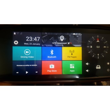 Βίντεο καταγραφέας με Android , GPS , Wi-Fi , Bluetooth , Fm Transmiter , κάμερα οπισθοπορείας και 3G Internet Βίντεο καταγραφέας με Android , GPS , Wi-Fi , Bluetooth , Fm Transmiter , κάμερα οπισθοπορείας και 3G Internet