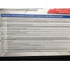Λαστιχένια πατάκια universal - Megafit - 4τμχ., Petex