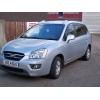 Ανεμοθραύστες Kia Carens (2006-2013) 5 πορτο - 4 τμχ. εμπρός και πίσω, Heko