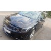 Φρυδάκια φαναριών Opel Astra H / Opel Astra H (2004-2009) - Γερμανία